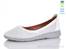 Купить Балетки жіночі 003-1 Amir білий