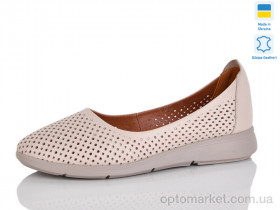 Купить Балетки жіночі 003-41 Amir коричневий