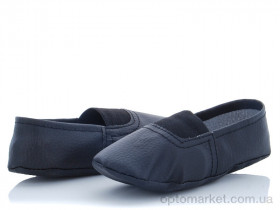 Купить Чешки дитячі 003 black (14-24) Dance Shoes чорний