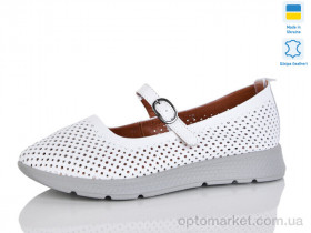 Купить Балетки жіночі 004-1 Amir білий