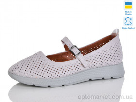 Купить Балетки жіночі 004-13 Amir сірий