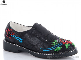 Купить Туфлі дитячі 006-53 black Башили чорний