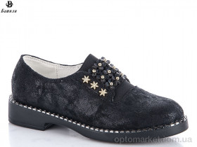 Купить Туфлі дитячі 006-6 black Башили чорний