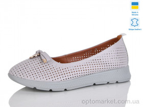 Купить Балетки жіночі 007-13 Amir сірий