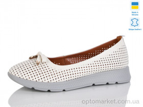 Купить Балетки жіночі 007-39 Amir бежевий