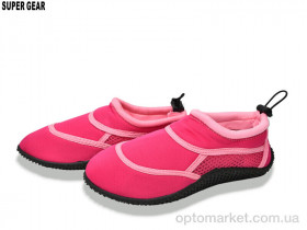 Купить Коралки дитячі 007052-2 Super Gear рожевий