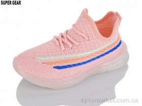 Купить Кросівки дитячі 0081B-2 pink Super Gear рожевий