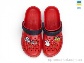 Купить Крокси дитячі 009 червоний Gipanis червоний
