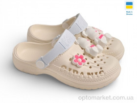 Купить Крокси дитячі 009 кремовий Gipanis бежевий