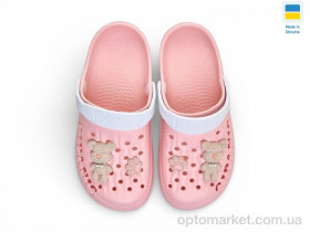 Купить Крокси дитячі 009 персик Gipanis рожевий