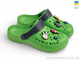 Купить Крокси дитячі 009 зелений Gipanis зелений