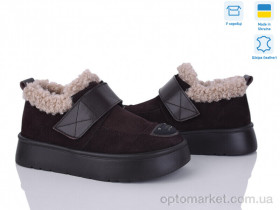 Купить Туфлі жіночі 0091-20 Tamei коричневий