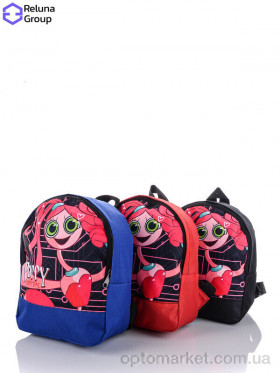 Купить Рюкзак дитячі 00JY1 mix Reluna Group мікс