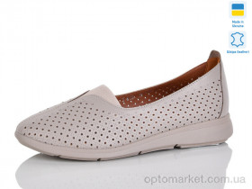 Купить Балетки жіночі 010-41 Amir коричневий