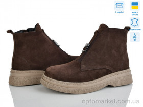 Купить Черевики жіночі 01142K-55M Ailinda коричневий