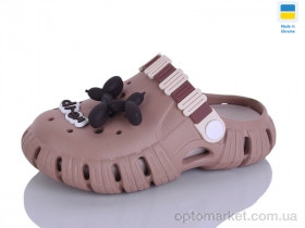 Купить Крокси дитячі 012 нюд-раф Gipanis коричневий