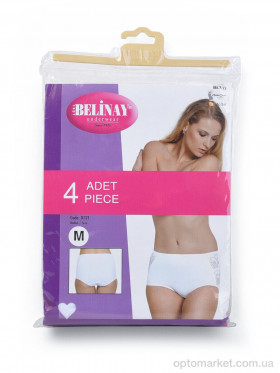 Купить Трусы жіночі 0121 white Belinay білий