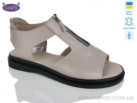 Купить Босоніжки жіночі 0127 беж шкіра Garti бежевий