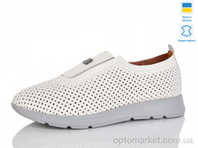 Купить Кросівки жіночі 013-39 Amir бежевий