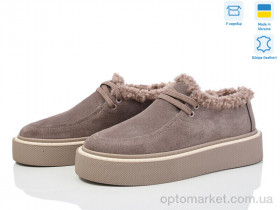 Купить Туфлі жіночі 0139-87 Stella коричневий