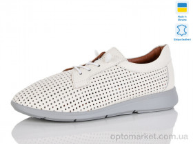 Купить Кросівки жіночі 015-39 Amir бежевий