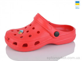 Купить Крокси дитячі 017 червоний Cross червоний