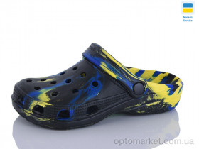 Купить Крокси дитячі 017 чорний папуга Cross чорний