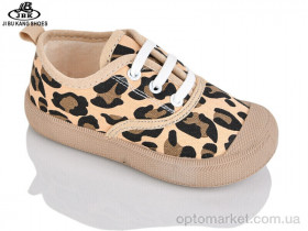 Купить Кеди дитячі 02-217 yellow Jibukang бежевий