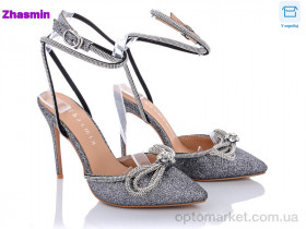 Купить Туфлі жіночі 02-5-12-12 Zhasmin графіт