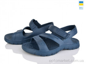 Купить Сандалі дитячі 02 підліток синій DS синій