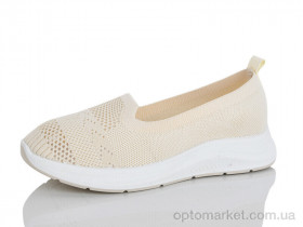 Купить Сліпони жіночі 021-10 Yimeili бежевий