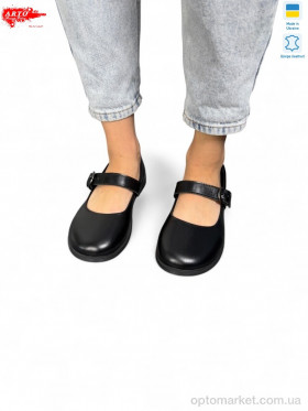 Купить Туфлі жіночі 027 чорний к. ARTO чорний