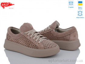 Купить Кросівки жіночі 0280 візон з. ARTO коричневий