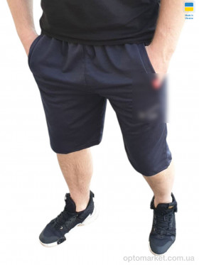 Купить Шорти чоловічі 02NK б т.синій N.ke синій