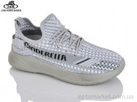 Купить Кросівки дитячі 03-1377 grey Jibukang сірий