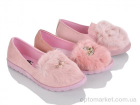 Купить Сліпони жіночі 03-30 mix Jibukang рожевий