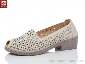Купить Туфлі жіночі 03-3 WSMR бежевий