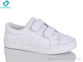 Купить Кросівки дитячі 032(31-37) білий Comfort-baby білий