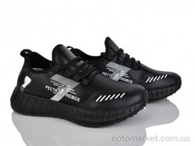 Купить Кросівки унісекс 0351 Zoegor чорний