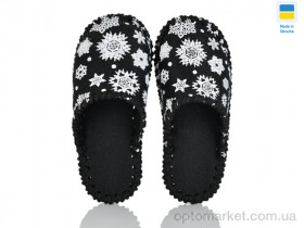 Купить Капці дитячі 037 чорний Vends чорний