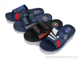 Купить Шльопанці дитячі 04-80 mix SANLIN мікс