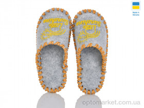 Купить Капці дитячі 040д сірий Vends сірий