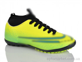 Купить Футбольне взуття дитячі 043 жовтий N.ke жовтий
