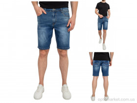 Купить Шорти чоловічі 049 blue VARXDAR синій