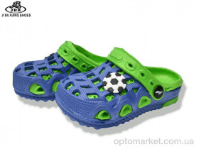 Купить Крокси дитячі 05-5667 green Jibukang синій
