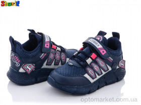 Купить Кросівки дитячі 050P-7 (26-30) Cobra синій