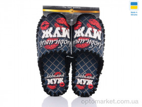 Купить Капці чоловічі 0522 зелений Vends зелений