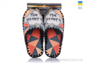 Купить Капці чоловічі 0525 Vends мікс