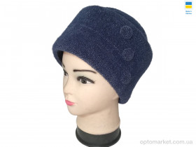Купить Шапка жіночі 0585 кубанка синій Mabi синій