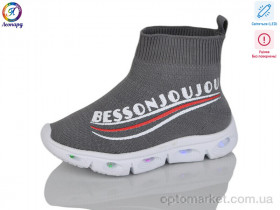 Купить Кросівки дитячі 059-111A grey LED уцінка Duduzai сірий